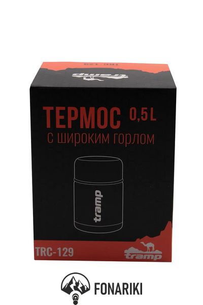 Термос TRAMP Пищевой 0,5 л TRC-129