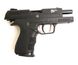 Пистолет стартовый Retay X1 калибр 9 мм. Цвет - black