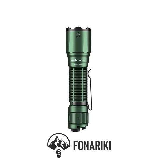 Фонарь ручной Fenix TK16 V2.0, зеленый