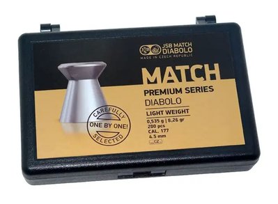 Пульки пневматические JSB Match Premium HW. Кал. 4.5 мм. Вес - 0.53 г. 200 шт/уп
