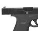 Пистолет стартовый Retay G-19C 14-зарядный калибр 9 мм. Цвет - black
