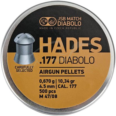 Кулі пневматичнісекі JSB Diabolo Hades. Кал – 4.5 мм. Вага - 0.670 г. 500 шт/уп