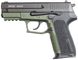 Пистолет стартовый Retay S2022 калибр 9 мм. Цвет - olive