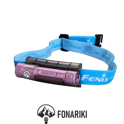 Налобный фонарь Fenix HL10 purple