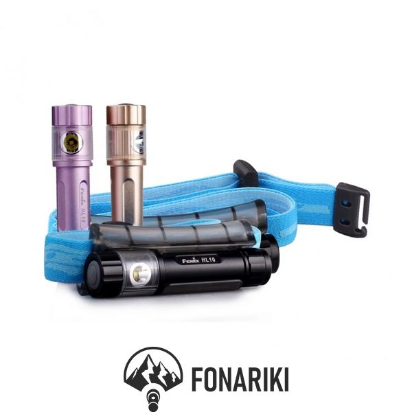 Налобный фонарь Fenix HL10 purple