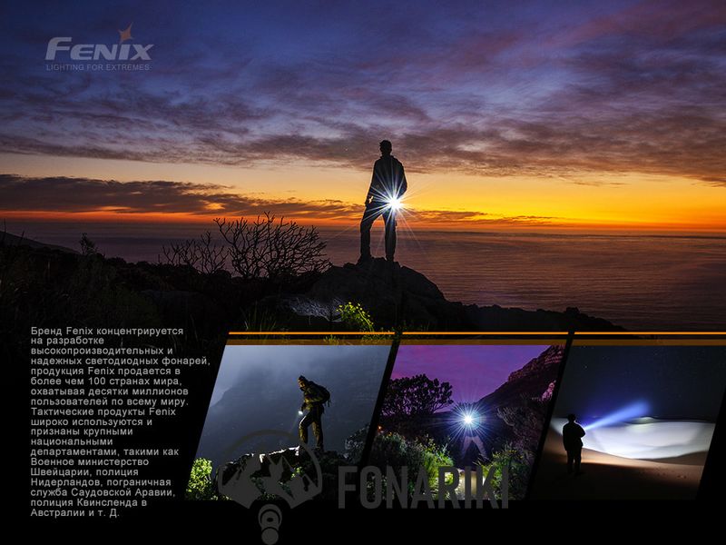 Карманный фонарь Fenix E01 V2.0 черный