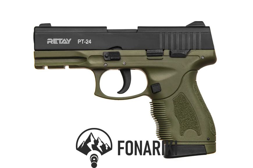 Пистолет стартовый Retay PT24 калибр 9 мм. Цвет - olive
