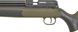 Гвинтівка пневматична Diana XR200 4,5 мм Green