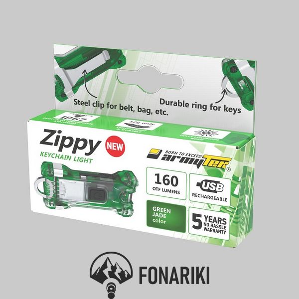 Фонарь Armytek Zippy USB, зелёный