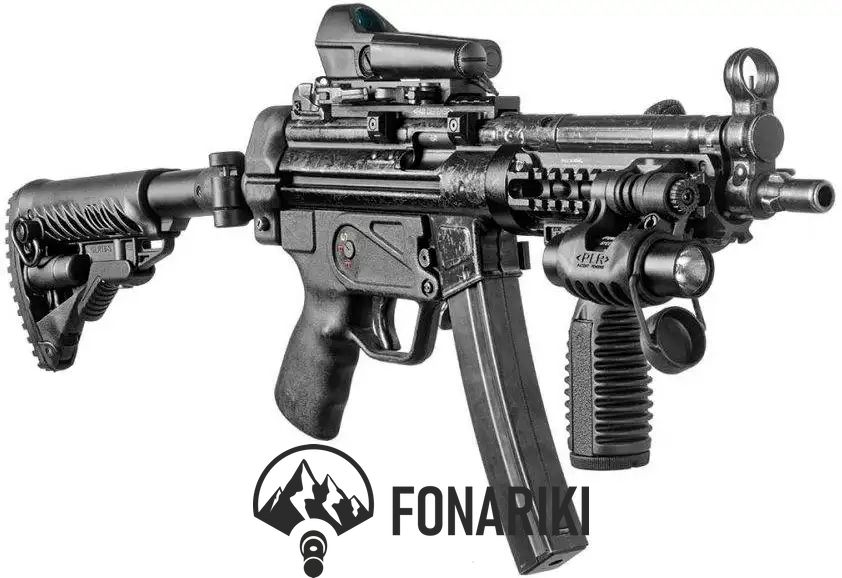 Цівка FAB Defense MP5 RS для MP5