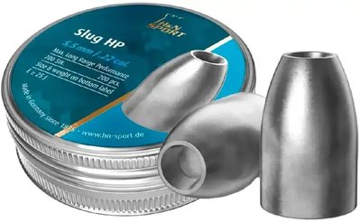 Пульки пневматические H&N Slug HP кал. 5.53 мм. Вес - 1.62 грамма. 200 шт/уп