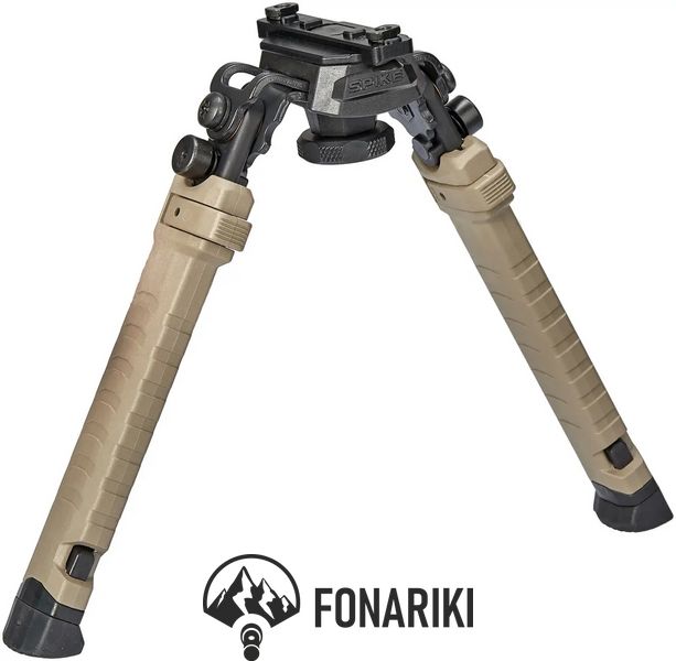 Сошки FAB Defense SPIKE M (180-290 мм) M-LOK. Ц: пісочний