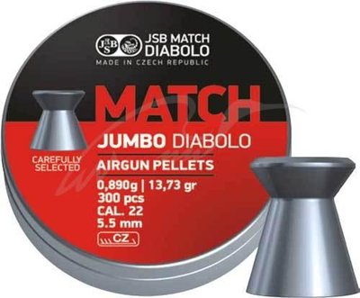 Кулі пневматичні JSB Diabolo Jumbo Match. Кал. 5.5мм. Вага - 0.89 г. 300 шт/уп