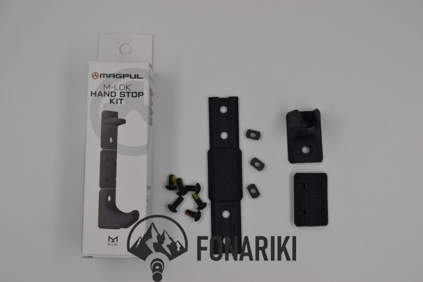 Упор Magpul M-LOK Hand Stop Kit передній на цівку - чорний