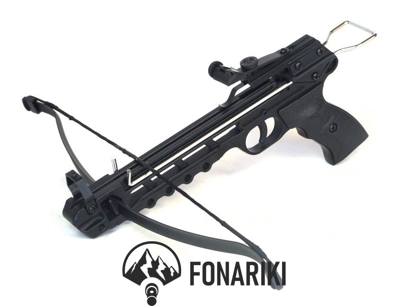 Пістолетний арбалет Man Kung MK-50A2 чорний