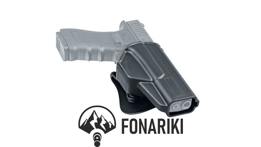Кобура Umarex Large для пистолетов Glock 4.5 мм