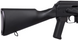 Макет АК (автомат Калашнікова) WBP Jack Traning калібр 7,62 мм