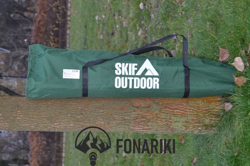 Раскладушка складная Skif Outdoor Relax Seel 120 кг