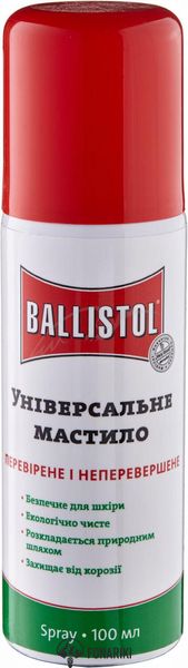 Масло оружейное Ballistol 100 мл.
