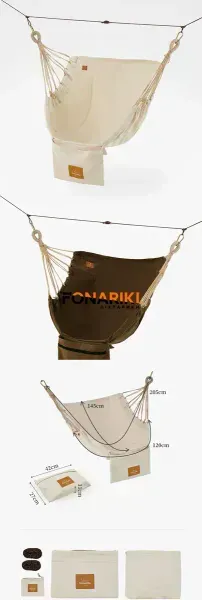 Гамак Naturehike NH22DC003 подвесное 205х145cm Brown