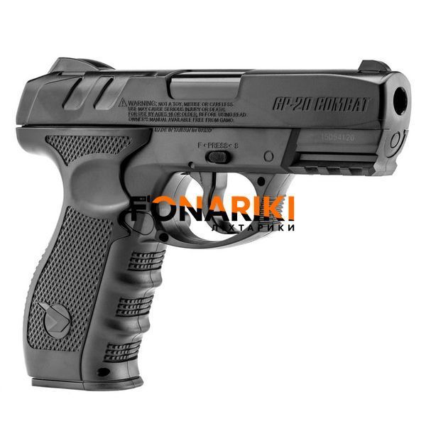 Пневматичний пістолет Gamo GP-20 Comba