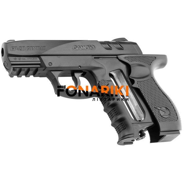 Пневматичний пістолет Gamo GP-20 Comba