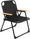 Стул раскладной Skif Outdoor Karl Черный