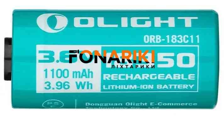 Аккумуляторная батарея Olight ORB-183C11 1100 mAh