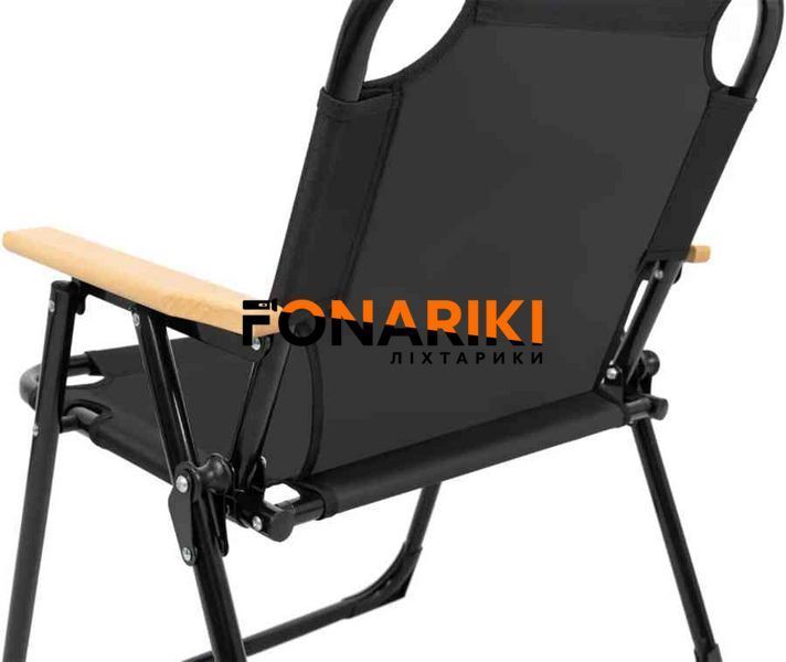 Стул раскладной Skif Outdoor Karl Черный