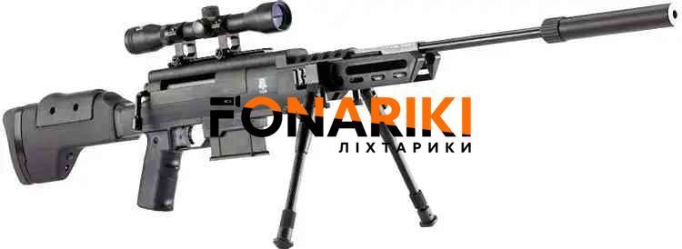 Пневматическая винтовка (воздушка) Norica Black OPS Sniper + прицел 4x32 + сошки