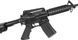 Винтовка страйкбольная CYMA CM.007 M4RIS 6 мм