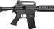 Винтовка страйкбольная CYMA CM.007 M4RIS 6 мм
