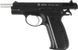 Пистолет страйкбольный ASG CZ 75. Blowback. Green Gas кал. 6 мм