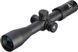 Прицел оптический XD Precision 2.5-10x42 SF сетка HMD с подсветкой