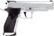 Пістолет пневматичний Sig Sauer Air X-Five Silver кал 4 5 мм BB