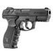 Пневматичний пістолет Gamo GP-20 Comba