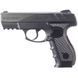 Пневматичний пістолет Gamo GP-20 Comba