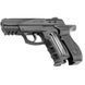 Пневматичний пістолет Gamo GP-20 Comba