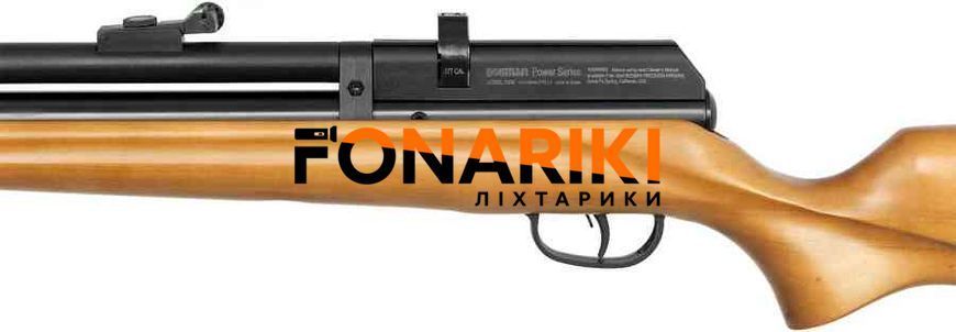 Гвинтівка пневматична Beeman Raider PCP 4,5 мм