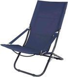 Кресло раскладное Skif Outdoor Beachgoers Темно синий