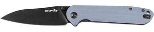 Ніж Skif Secure BSW Dark blue
