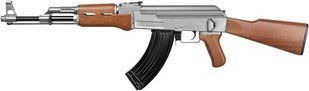 Гвинтівка страйкбольна CYMA CM.028 AK47 6 мм