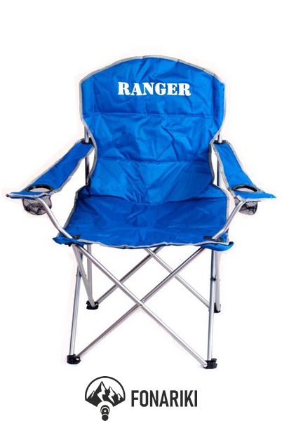 Крісло складне Ranger SL 631 (RA 2219)