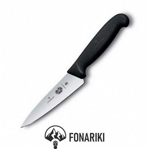 Нож кухонный Victorinox Fibrox Carving отделочный 12 см