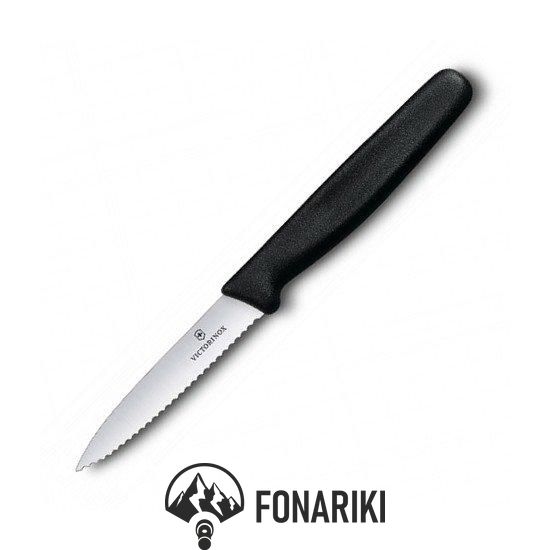 Ніж кухонний Victorinox Paring 8 см серрейторний (Vx53033)