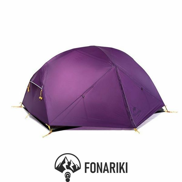 Палатка сверхлегкая двухместная с футпринтом Naturehike Mongar NH17T007-M, 20D, фиолетовая