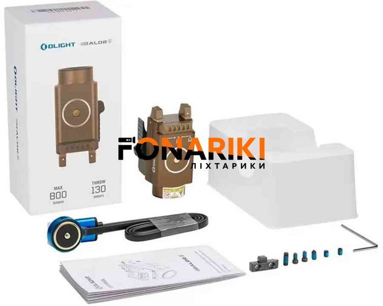 Ліхтар Olight Baldr S BL Desert Tan