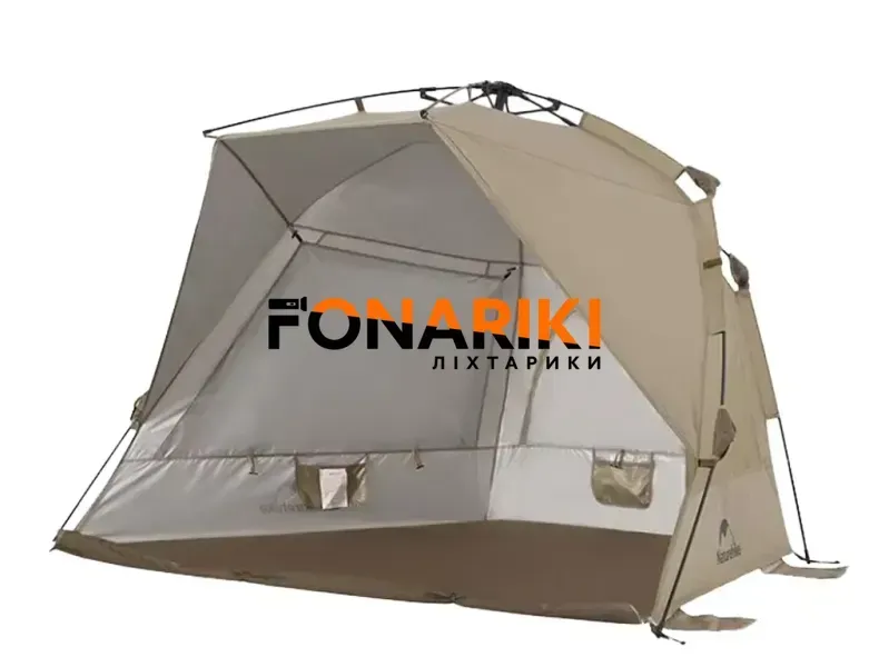 Палатка Naturehike CNK2300ZP023 2 автоматичний Brown