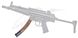 Магазин ETS для MP5 9 мм Ємність - 40 патронів Прозорий