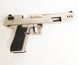 Пістолет стартовий Retay Eagle XU калибр 9 мм. Колір – satin